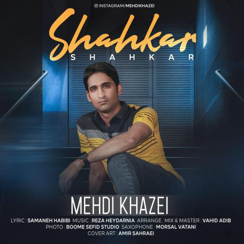 دانلود آهنگ شاهکار مهدی خاضعی